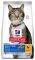  HILLS SP FELINE ADULT ORALCARE 1.5KG