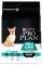  PRO PLAN ADULT SMALL AND MINI DIGESTION COMFORT    