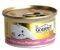 ΚΟΝΣΕΡΒΑ ΓΑΤΑΣ GOURMET GOLD ΚΟΜΜΑΤΑΚΙΑ ΣΕ ΣΑΛ... ΚΟΝΣΕΡΒΑ ΓΑΤΑΣ GOURMET GOLD ΚΟΜΜΑΤΑΚΙΑ ΣΕ ΣΑΛ...