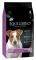   EQUILIBRIO ADULT INDOOR SMALL BR...