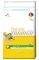   TRAINER NATURAL ADULT MINI ...