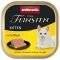 �������� ����� ANIMONDA VOM FEINSTEN KITTEN �...