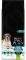 ΤΡΟΦΗ PRO PLAN LARGE ROBUST ADULT SENSITIVE D...