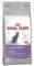   ROYAL CANIN STERILISED ADULT 2KG