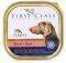�������� ������ FIRST CLASS ������ 300GR