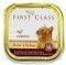   FIRST CLASS  100GR