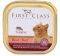 �������� ����� FIRST CLASS ������ 100GR