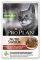   PRO PLAN STERILISED CAT ...