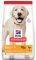 ����� HILL'S SP CANINE ADULT LIGHT LARGE BREE...