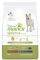   TRAINER SENSITIVE PLUS ADULT MED...
