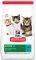 ����� HILL'S SP FELINE KITTEN ����� 1.5KG
