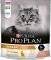 ����� PRO PLAN ELEGANT CAT ������� 1.5KG