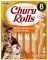  CHURU DOG ROLLS  96GR