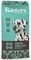   BANTERS ADULT ALL BREEDS SENSITIVE  &  3KG