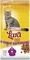  LARA ADULT STERILISED  1...