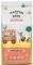 ����� ����� HARPER & BONE STERILISED FRESH MA...