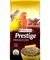 ����� ��� ��������� PRESTIGE PREMIUM 20KG
