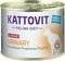 ΚΟΝΣΕΡΒΑ ΓΑΤΑΣ KATTOVIT URINARY ΜΟΣΧΑΡΙ 185GR ΚΟΝΣΕΡΒΑ ΓΑΤΑΣ KATTOVIT URINARY ΜΟΣΧΑΡΙ 185GR