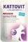 �������� ����� KATTOVIT SENSITIVE ��������� &...