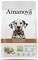 ����� ������ AMANOVA PUPPY MEDIUM EXQUISITE �...