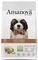   AMANOVA PUPPY LARGE EXQUISITE ...