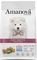   AMANOVA PUPPY SENSITIVE DELUXE ...