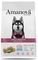   AMANOVA ADULT SENSITIVE DELUXE ...