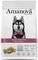 ����� ������ AMANOVA ADULT SENSITIVE DELUXE �...