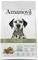  AMANOVA ADULT DIGESTIVE DIVINE ...
