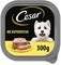 �������� ������ CESAR ��������� (300GR)