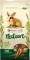 ����� VERSELE LAGA CUNI NATURE (700GR)