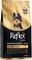  REFLEX PLUS YORKSHIRE TERRIER PUPPY HYP...
