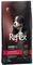  REFLEX PLUS MAXI BREED JUNIOR LAMB & RICE (18KG)