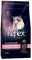  REFLEX PLUS MOTHER & BABY LAMB & RICE (...