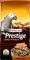  PRESTIGE AFRICAN PARROT MIX (1KG)