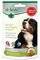 ΛΙΧΟΥΔΙΕΣ DR SEIDEL BOOSTED IMMUNITY (90GR) ΛΙΧΟΥΔΙΕΣ DR SEIDEL BOOSTED IMMUNITY (90GR)