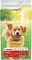    FRISKIES ACTIVE ͼ 1,5KG