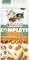 SNACK ��������� VERSELE LAGA CROCK CARROT (50...