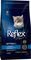    REFLEX PLUS KITTEN SALMON (1,...