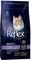    REFLEX PLUS SKIN CARE ADULT C...