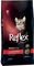    REFLEX PLUS CAT ADULT LAMB (1...