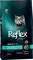 ����� ����� REFLEX PLUS CAT ADULT STERILISED ...