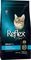   REFLEX PLUS CAT STERILISED SALMON...