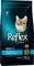 ����� ����� REFLEX PLUS CAT STERILISED ������...