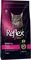    REFLEX PLUS CAT ADULT CHOOSY SALMON (1,5KG)