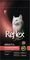    REFLEX PLUS CAT ADULT HAIRBAL...