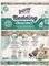 ΣΤΡΩΜΝΗ ΤΡΩΚΤΙΚΩΝ BUNNY NATURE BEDDING ABSORB... ΣΤΡΩΜΝΗ ΤΡΩΚΤΙΚΩΝ BUNNY NATURE BEDDING ABSORB...