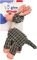  GLEE DONKEY MARLEY SQUEAKY (20CM)
