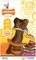 �������� �������� NYLABONE STRONG CHEW BONE B...