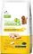   TRAINER NATURAL MINI ADULT ...
